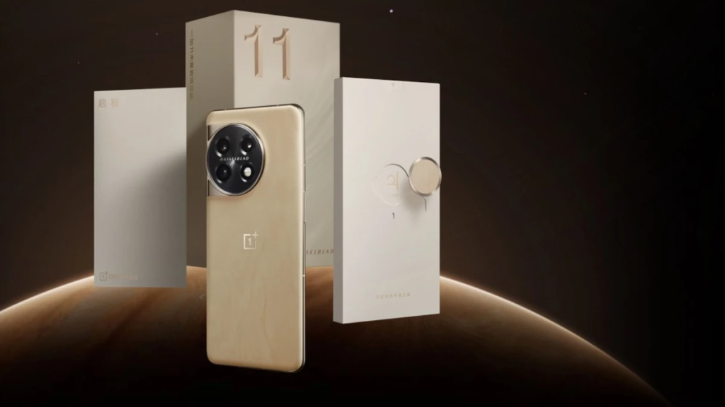 OnePlus 11 Jupiter Rock Limited Edition: A Phone that Rocks!