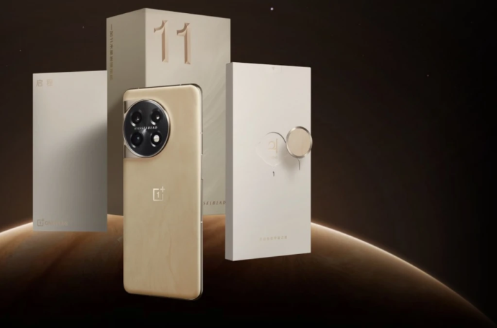 OnePlus 11 Jupiter Rock Limited Edition: A Phone that Rocks!